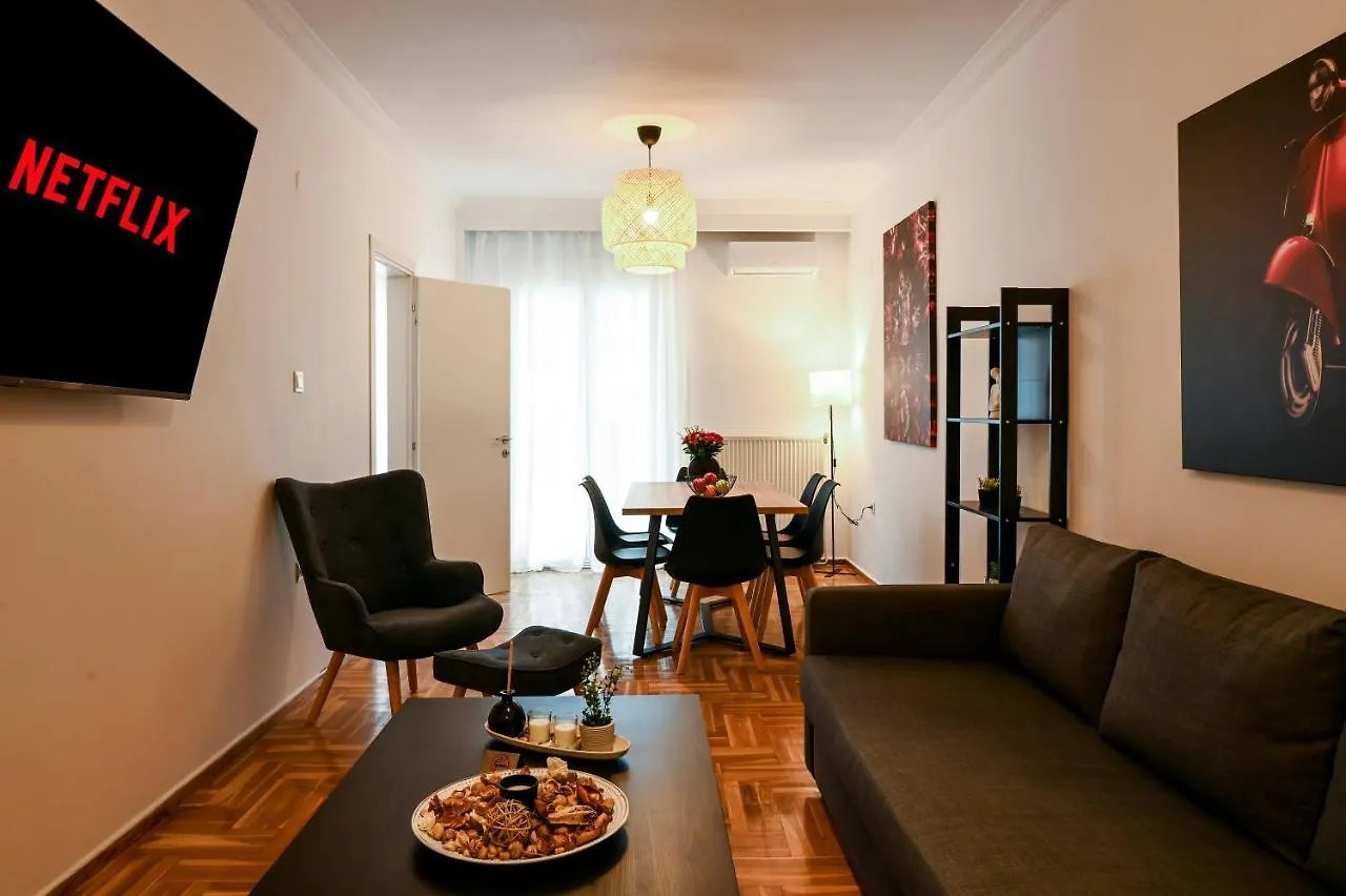 Thessaloniki Center Deluxe Apartment 0*,